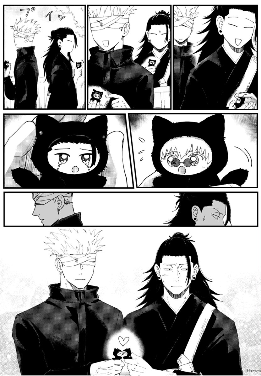 Post by あさみ on X: 五夏とちみ 再