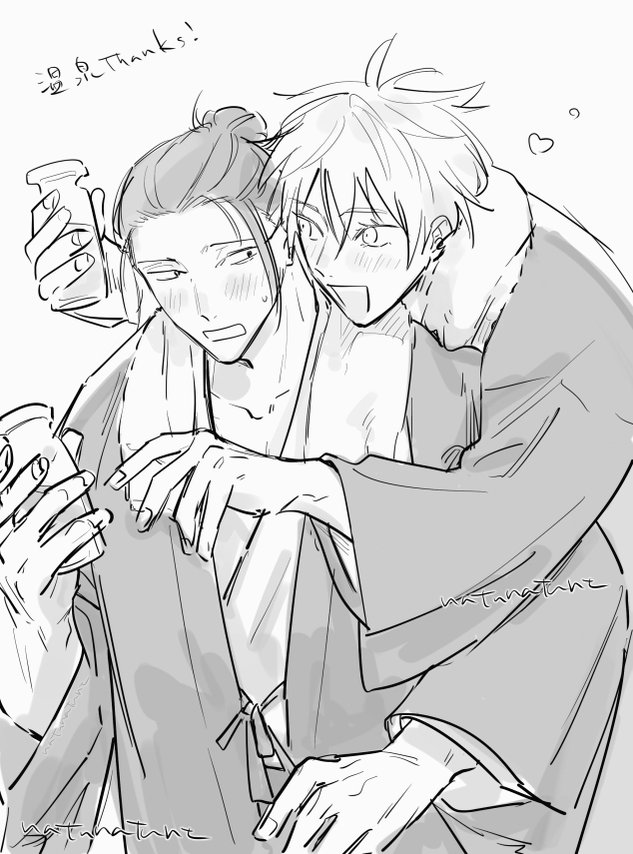 ⚪️ (@e88725) / Posts / X