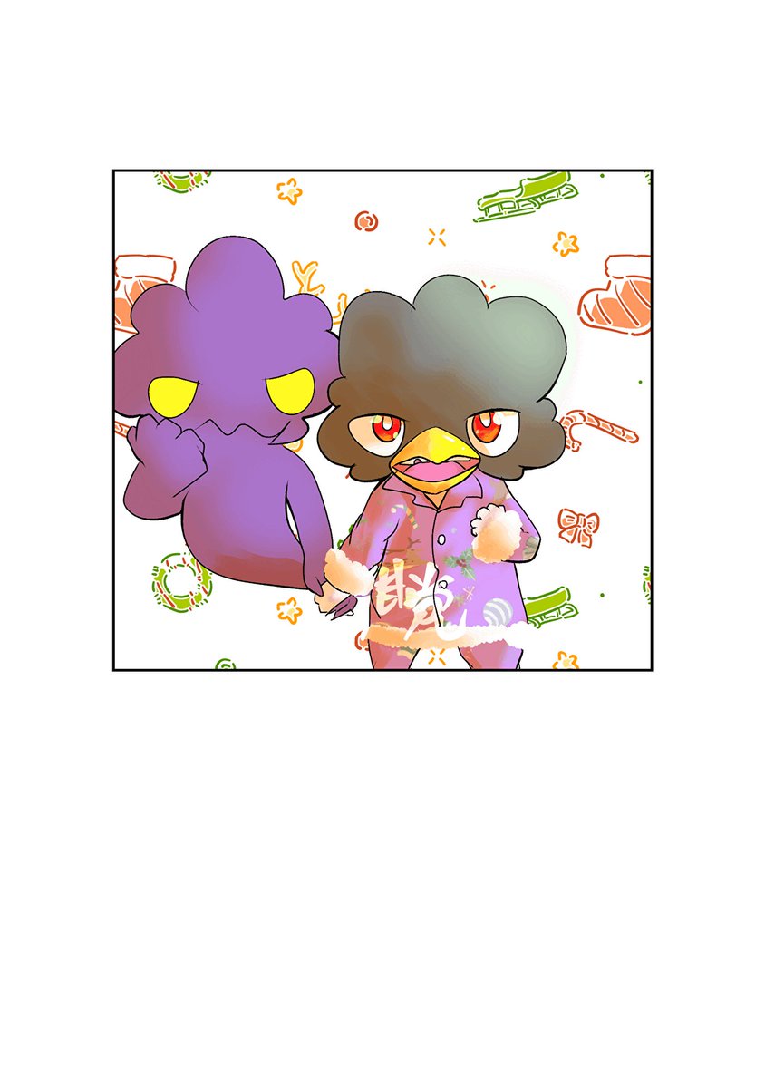 不遇ページ 2025-0720_選択できない不公平は産むな｜AkaneNeon