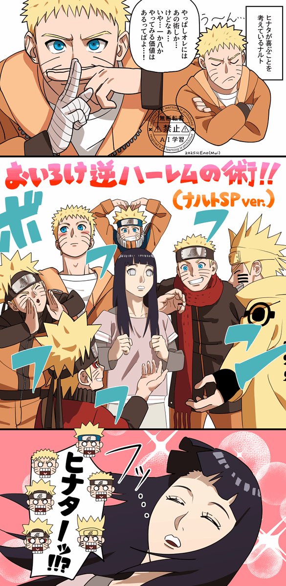 リンゴ (@RiNDK_) / Posts / X