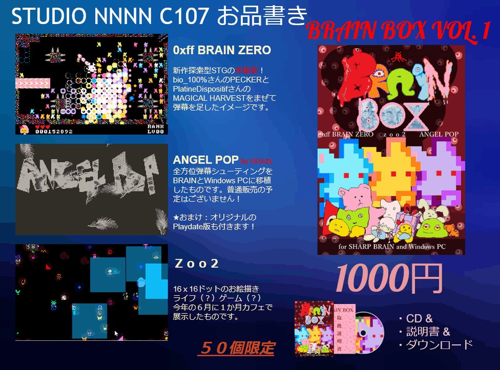 ꕤ︎︎なページꕤ︎︎ Sfida SHB-800 Black (ブラック) エレキベース ヘッドレス アッシュ