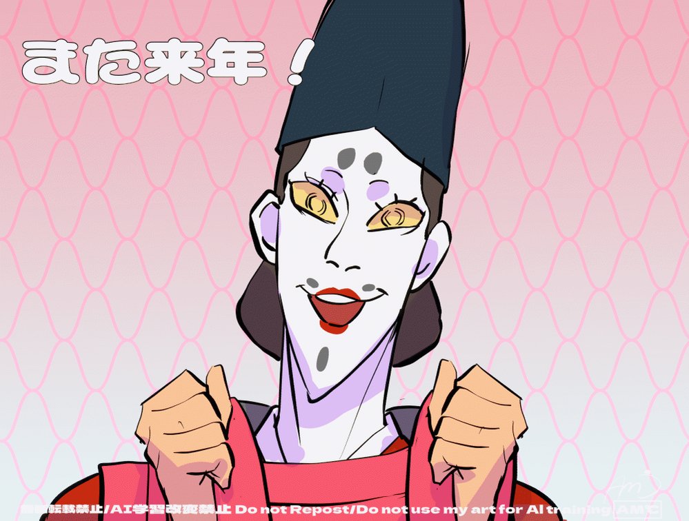 アム℃ (@omoro3bot) / Posts / X