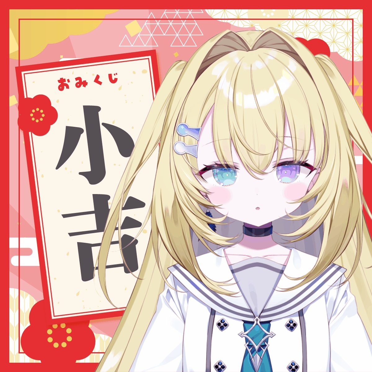 激レアまめゴマ平成レトロ34点　最終お値下げ　8月31日削除 楽天市場】平成7年 敬老貨幣セット（1995年） 記念硬貨 記念コイン