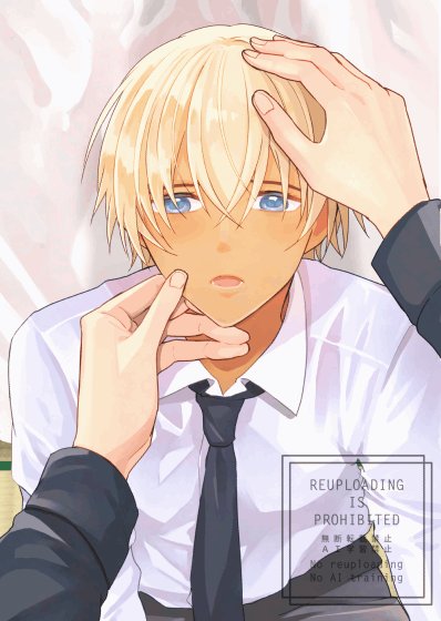 氏暮🍠3.7 (@4Sa8O8) / Posts / X