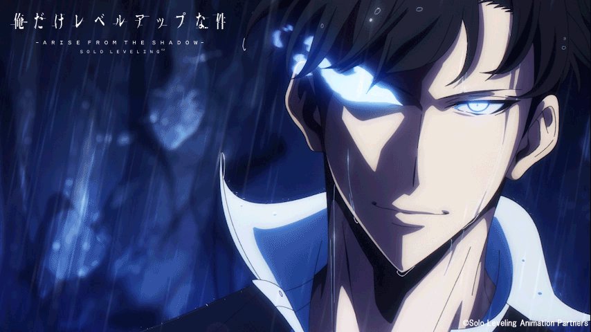 アニメ『俺だけレベルアップな件』公式 (@sololeveling_pr) / Posts / X