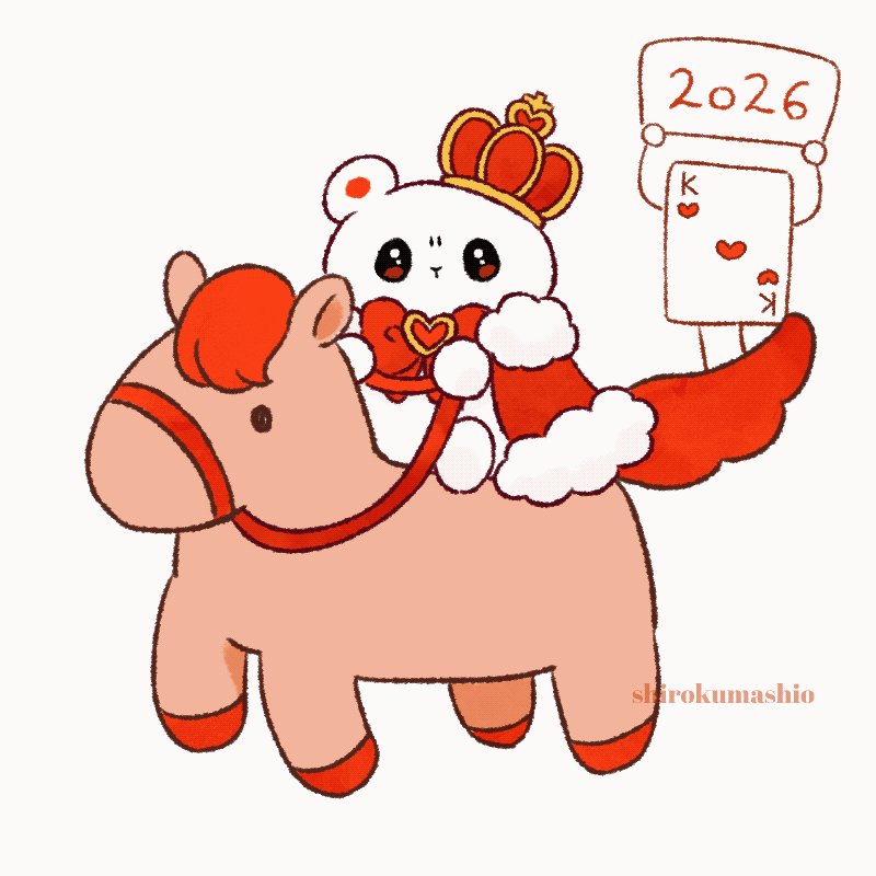 うさぎイラスト