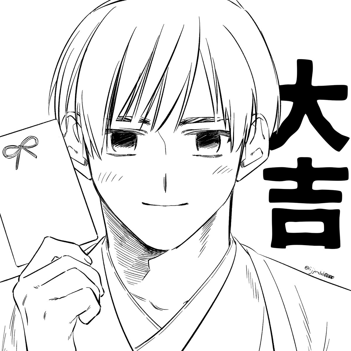 イヴ୨୧ページ 🎍HAPPY NEW YEAR🎍