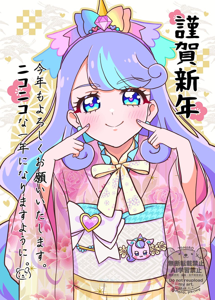 ゆきんこページ ゆきんこ❄️ (@yukiwork) / Posts / X