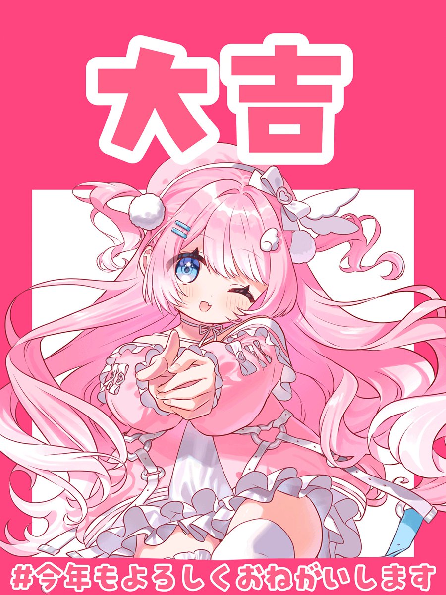 雛 妃七💘 (@hinahinana27) / Posts / X