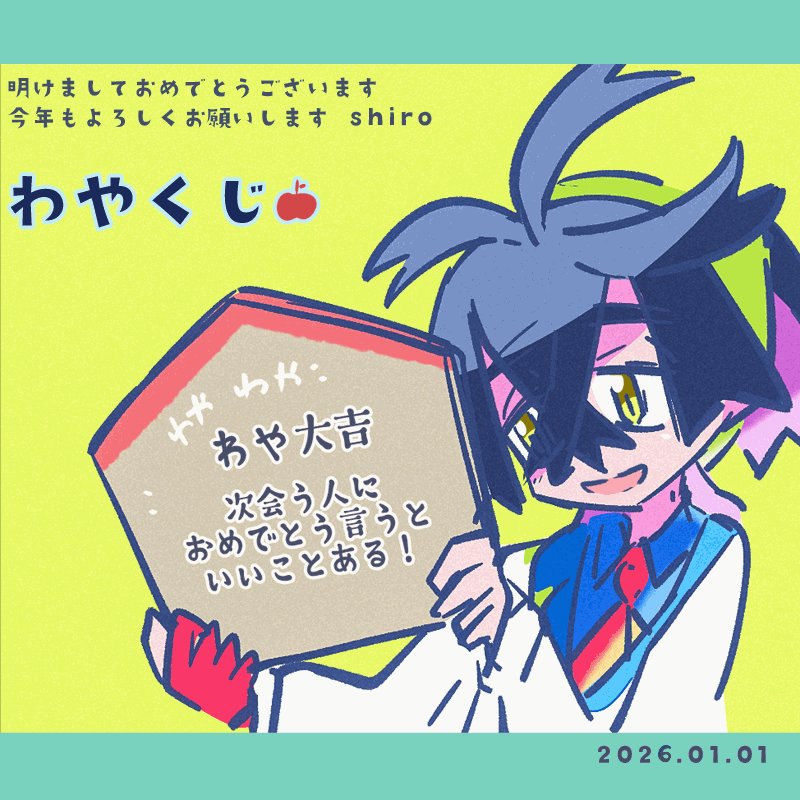 めちゃめちゃかわいいwwwww