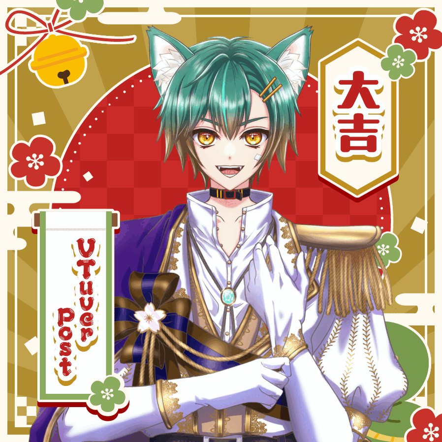 どら子🌸イラストレーター&Live2Dモデラー (@dorako2_design) / Posts / X