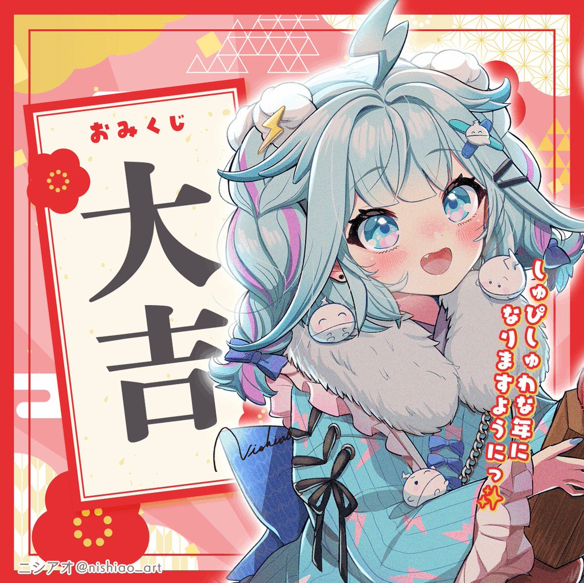 Post by あっきー on X: 本望だわ