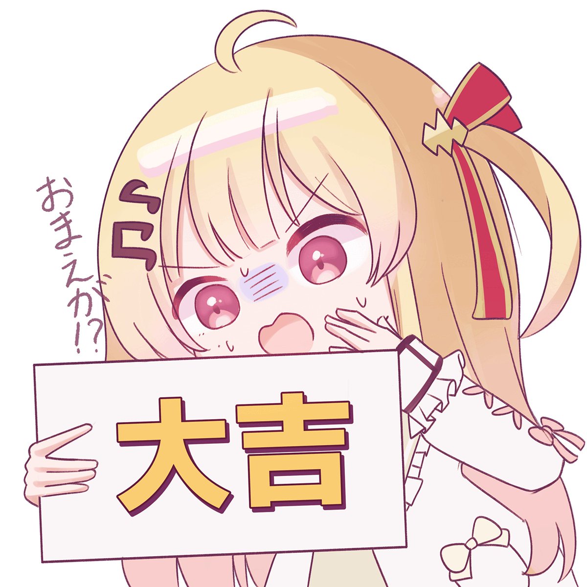 な ☺︎オーダーありがとうございます(●´ω｀●) Post by 蒼(sora) on X: これ好き