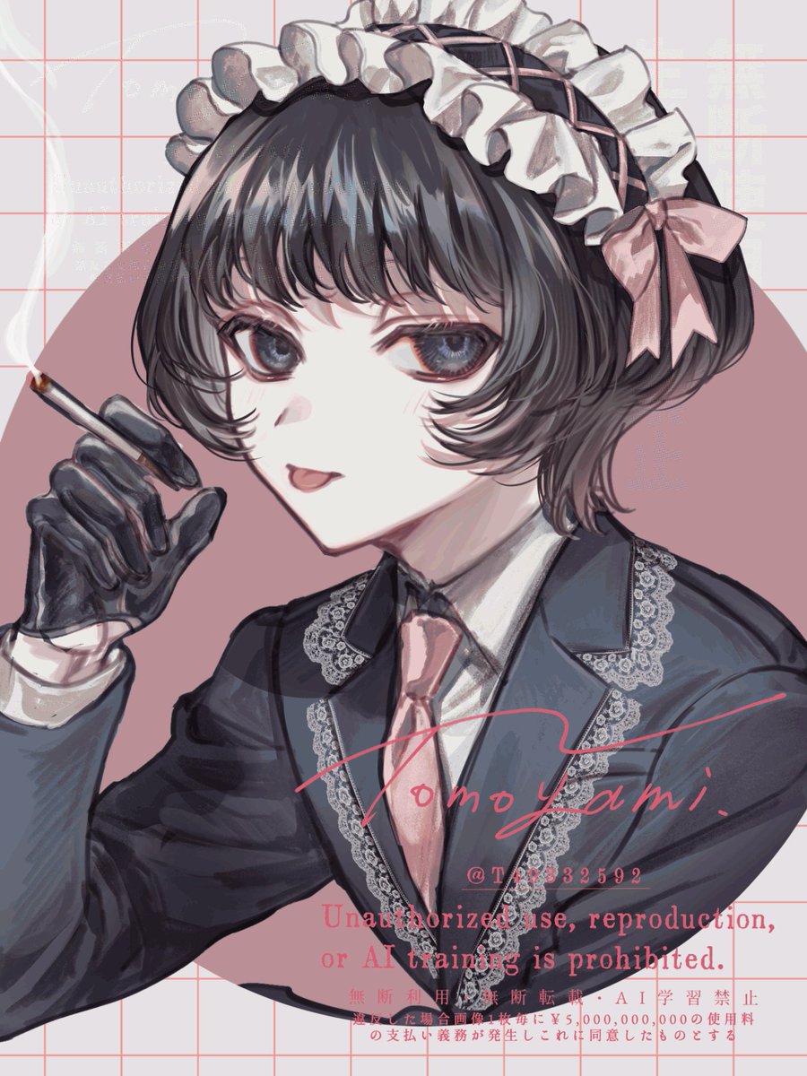 mmmmmmmm様確認用⭐ Tomoyami (@T49332592) / Posts / X