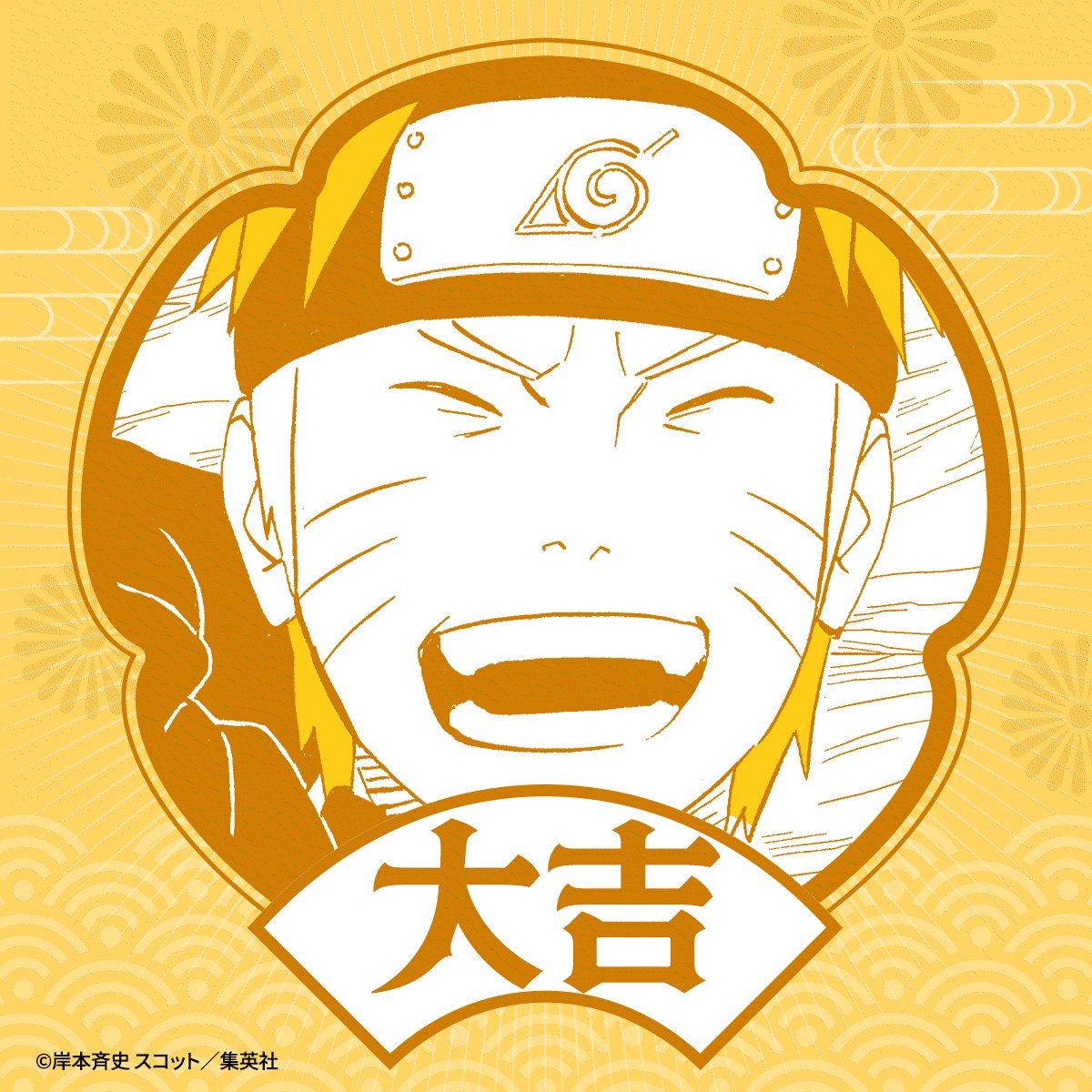 My Sakuraaaaaaaaaa🌸✨