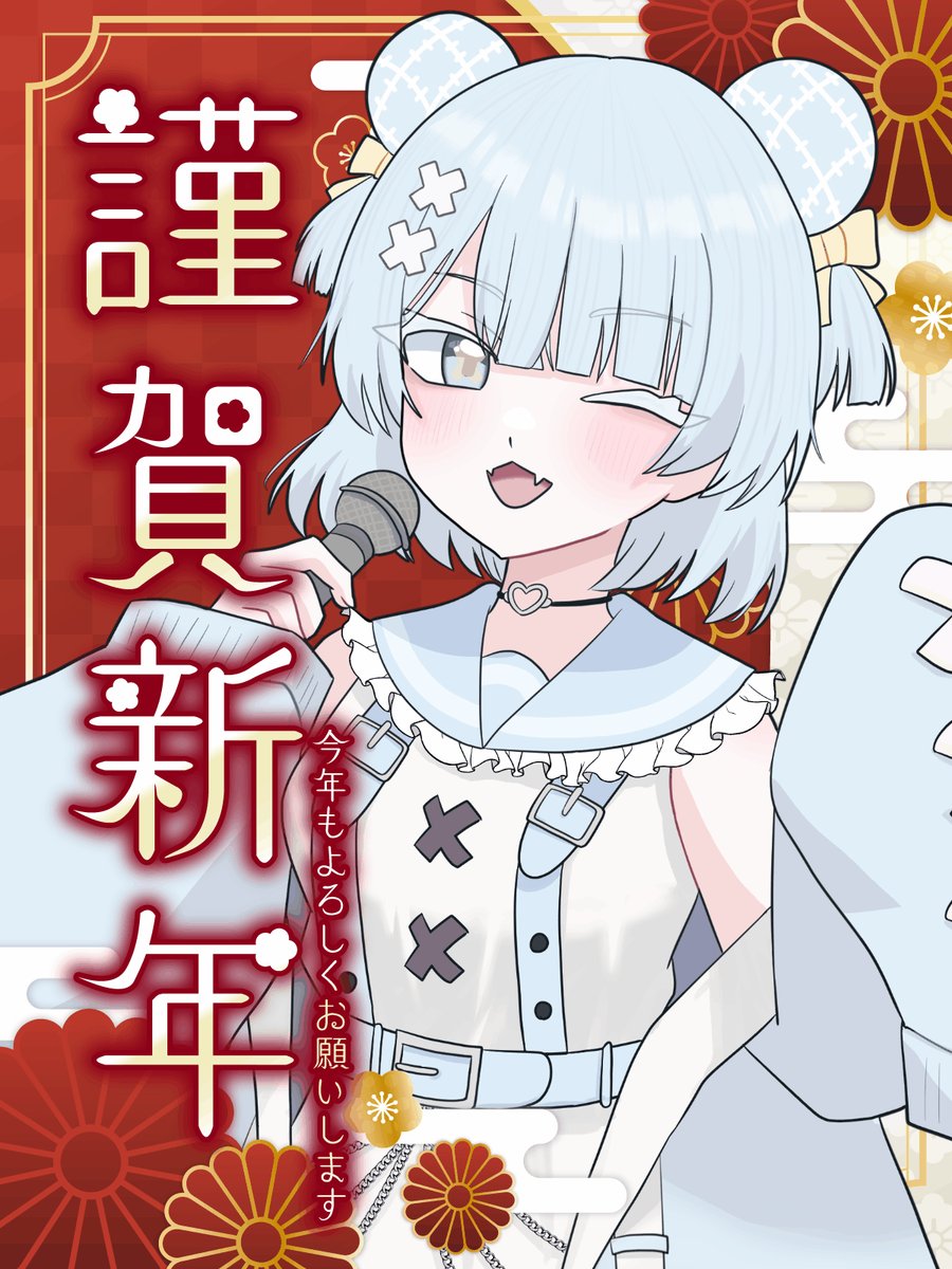 双龍 (@d7MRLi8dPg6kOJj) / Posts / X