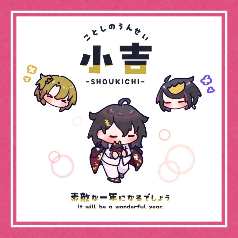 Post by Hime🎀 on X: ❤️💛💜