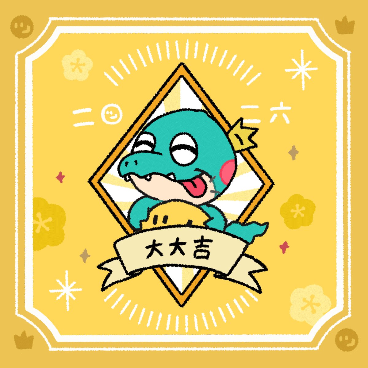 さくーらっ✩.*˚オーダー品☽︎‪︎.*·̩͙‬ 🩵FLAME RISES🩵