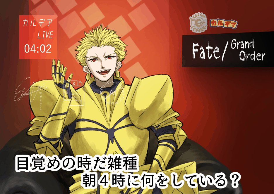 絵星うみ☞ご依頼募集中 (@EboshiUmi7) / Posts / X