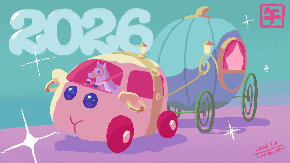 あずきん (@azkn1139) / Posts / X