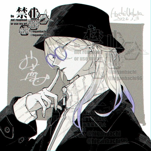 ウエハラ🍯 (@higanbachi96) / Posts / X