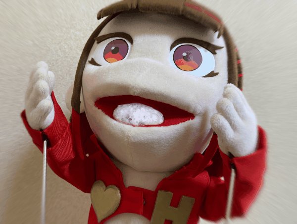 Twitter Image