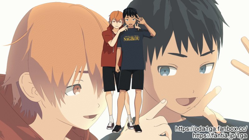 Twitter Image