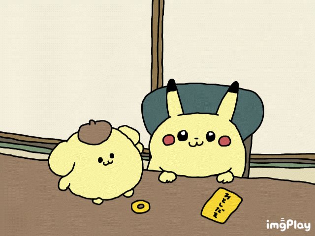 Amazon.co.jp: SAZAC(サザック) ポムポムプリン 5点セット