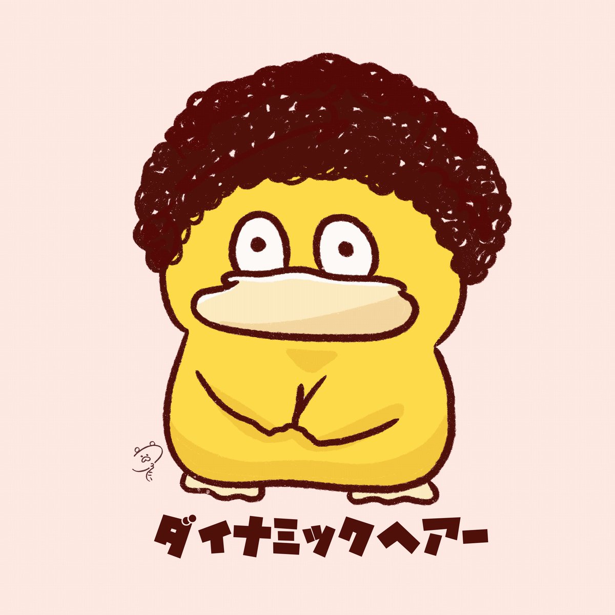 【当選非売品】ポケモン KOMECA 当選非売品】ポケモン KOMECA