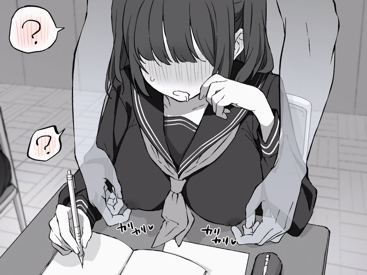 aki99エロgif 