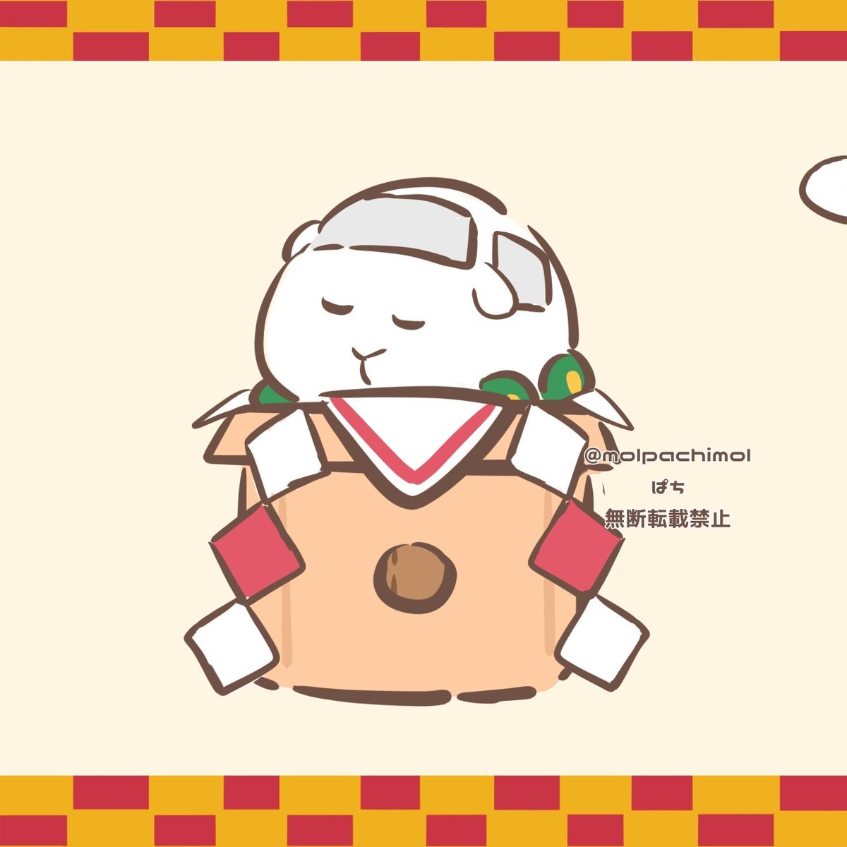 ⭐︎ぉもち⭐︎ ページ おもちページ おもちページ おもちページ おもちページ zx(おもち