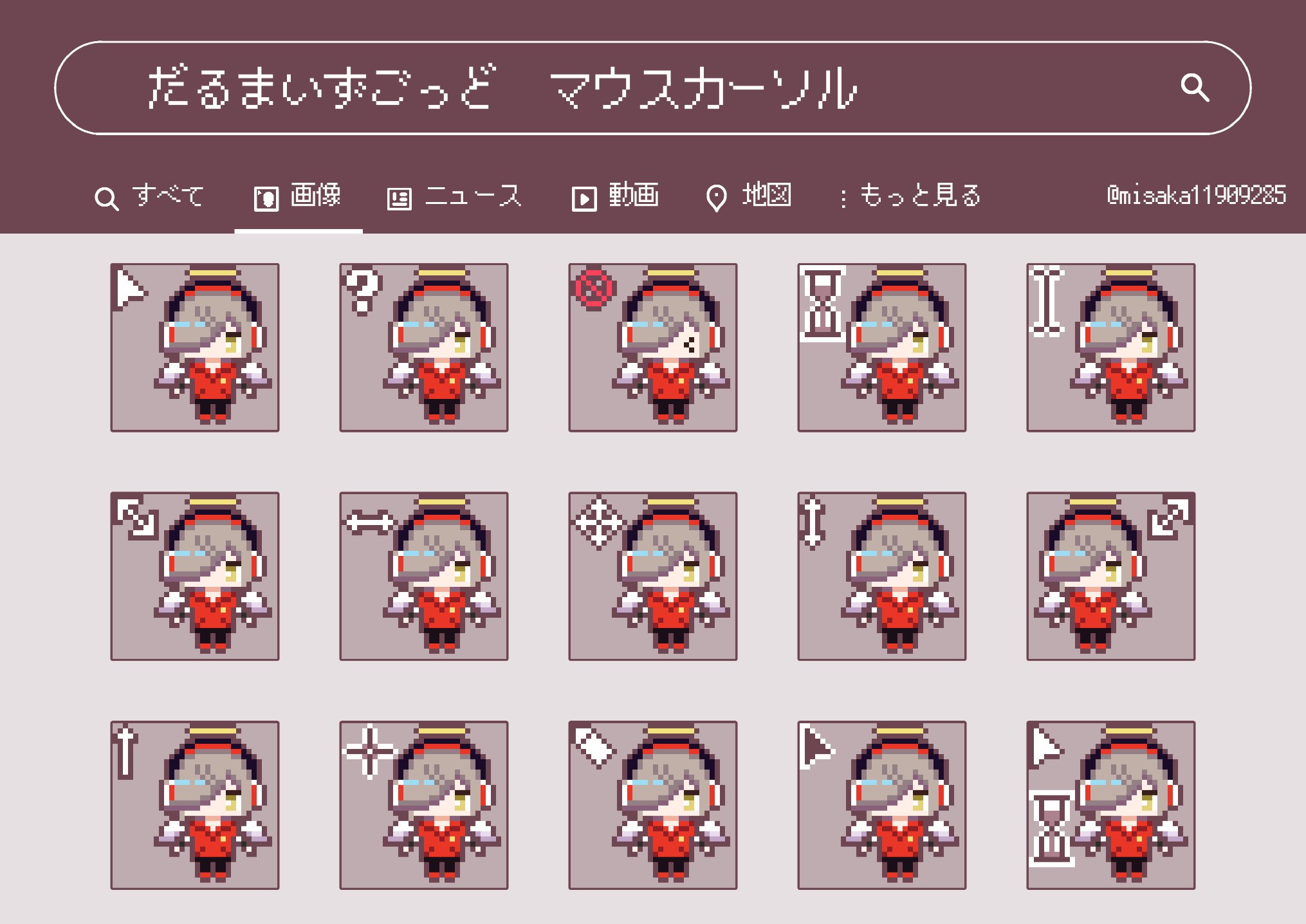 だるままわり様　2点おまとめご依頼分 高崎だるま 12色の縁起だるま 2号（高さ12cm） 群馬県指定