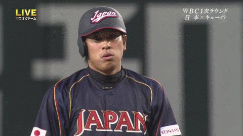 千葉ロッテマリーンズ小ネタ画像集 2013年WBCの名シーン #chibalotte