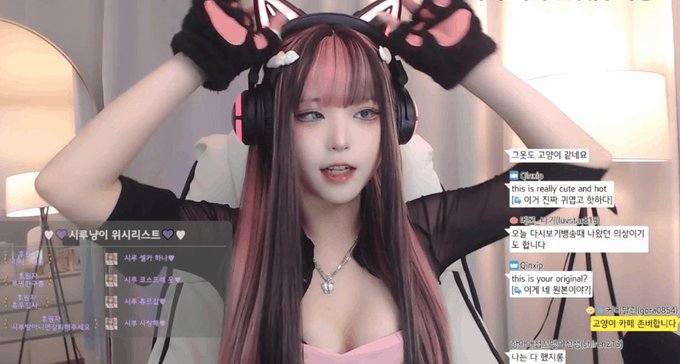 コスプレイヤー시루(Siru)のTwitterGIF1
