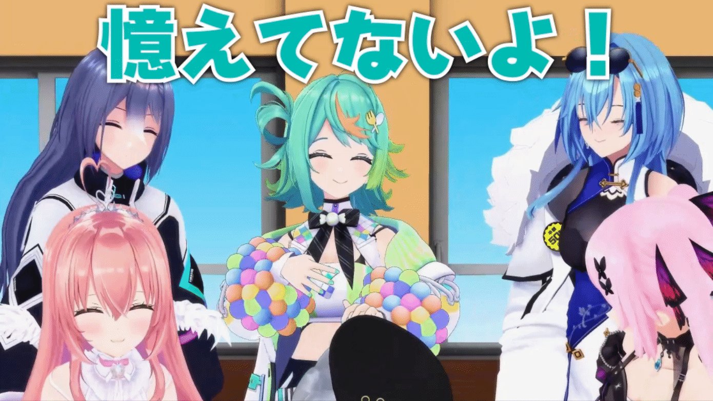 ☆早い者勝ち☆ WS あおぎり高校 ぷわぷわぽぷら SEC あおぎり高校に新メンバー「ぷわぷわぽぷら」が加入 デビュー
