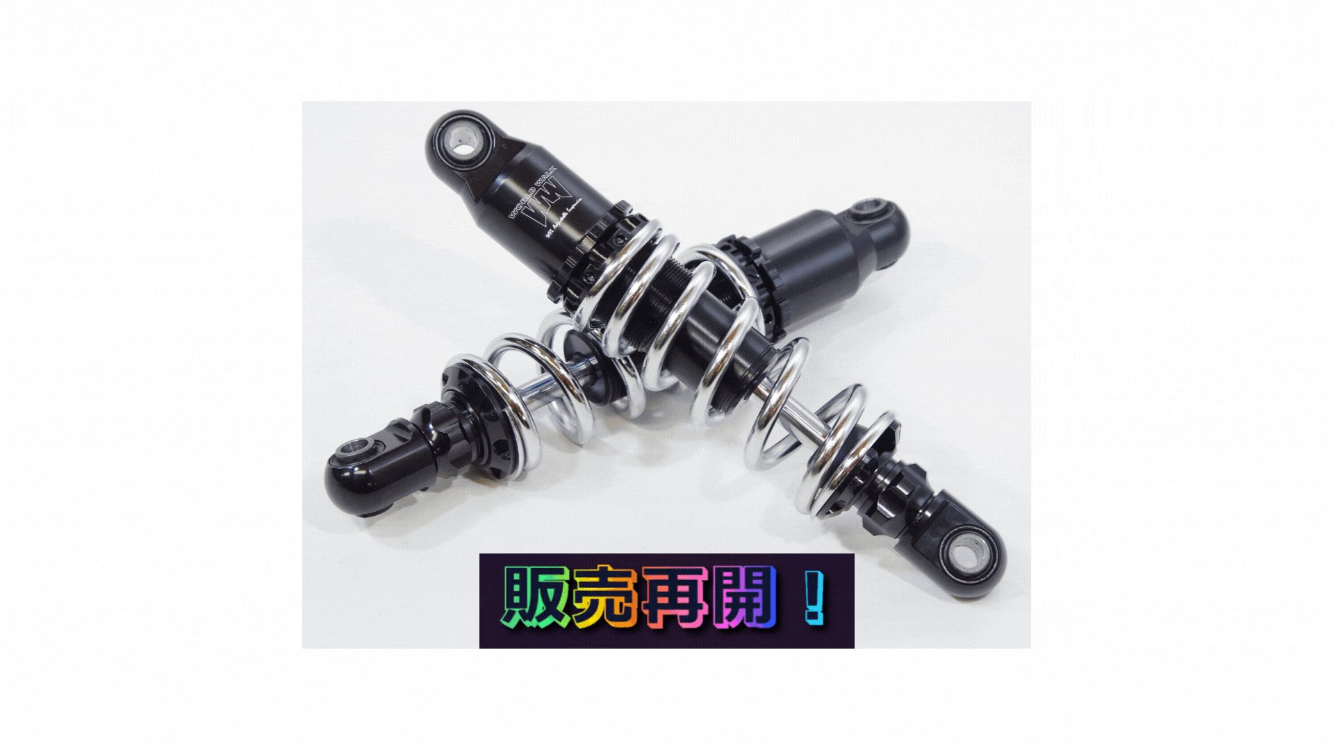 ワールドウォーク🏍️バイクパーツの開発・販売 on X: ワールドウォーク🏍️バイクパーツの開発・販売 on X: