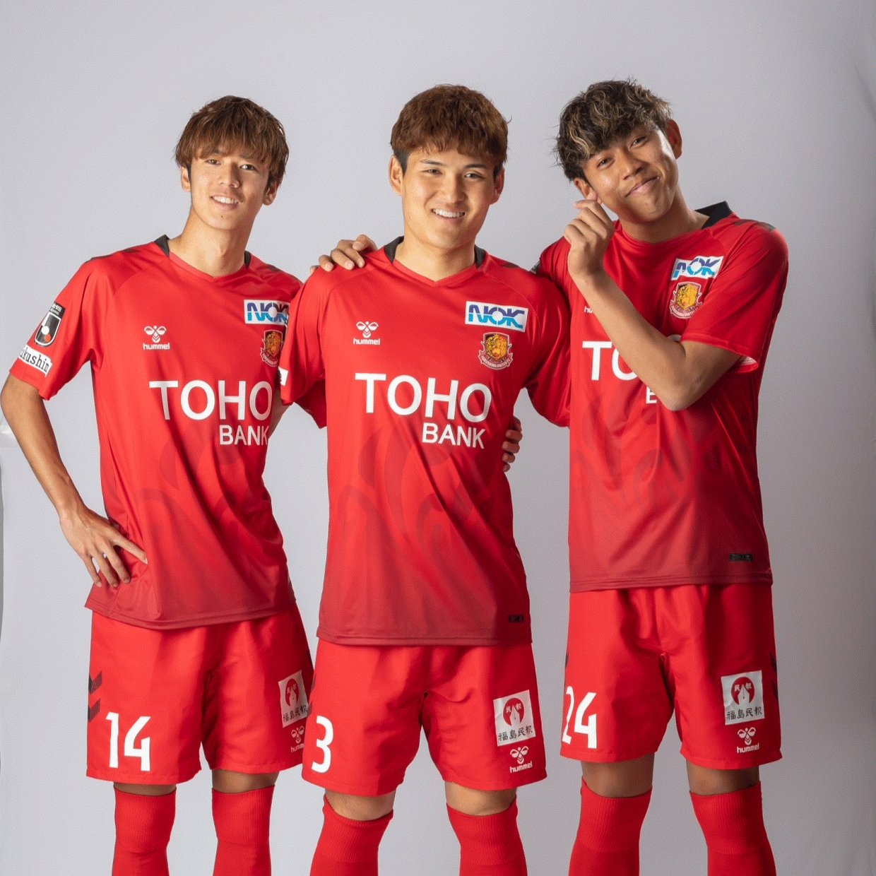 福島ユナイテッドFC 大関友翔　ユニフォーム　2024 福島ユナイテッドFC 大関友翔 ユニフォーム 2024 （応援番組