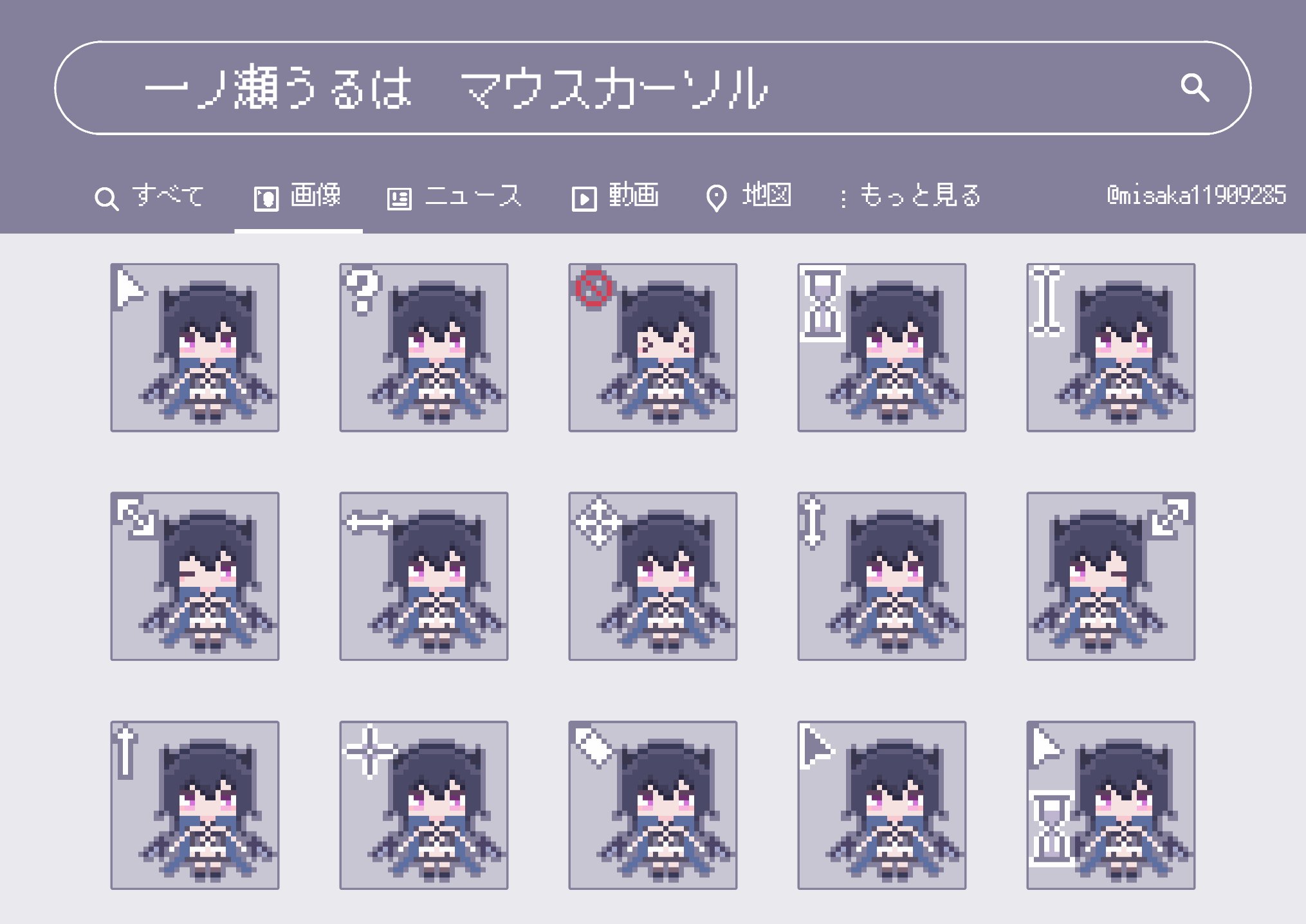 MISAKA(みさか)@C106日曜【西ち-13a】 on X: 