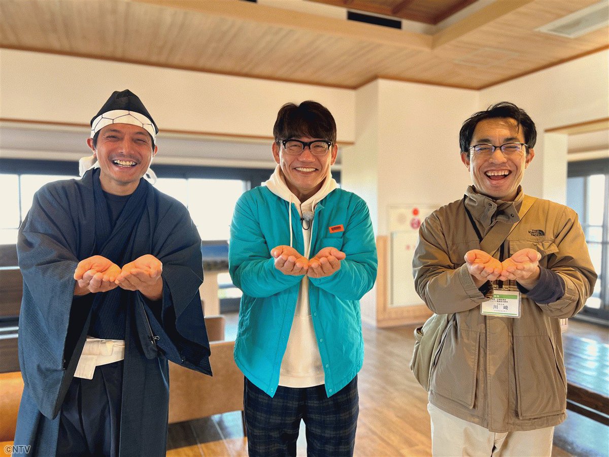 森のことば　　九州男児 GGMtJk3bAAAUnNh.jpg