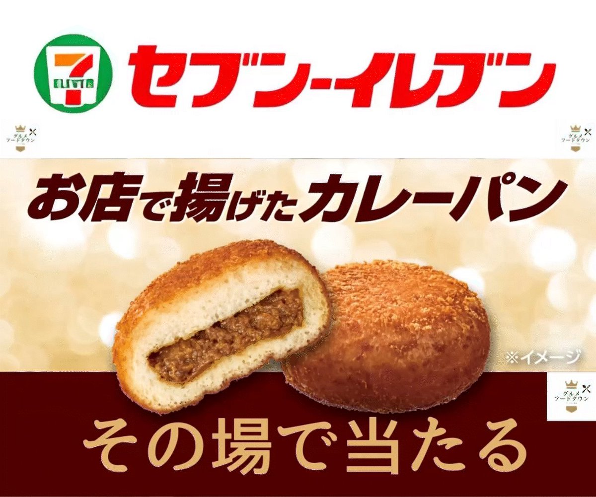 トンカツ大王 (@tonkatsu_king) / Posts / X