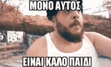 Εικόνα
