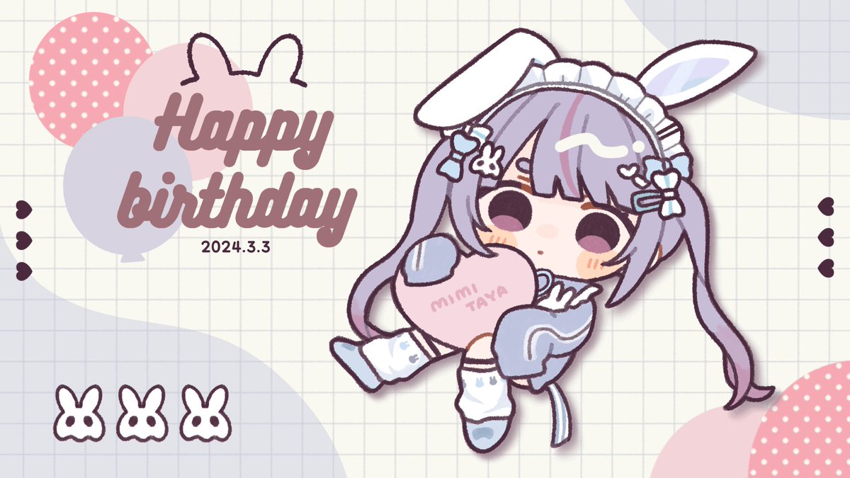 maru〇 (@marumaru0615_) / Posts / X