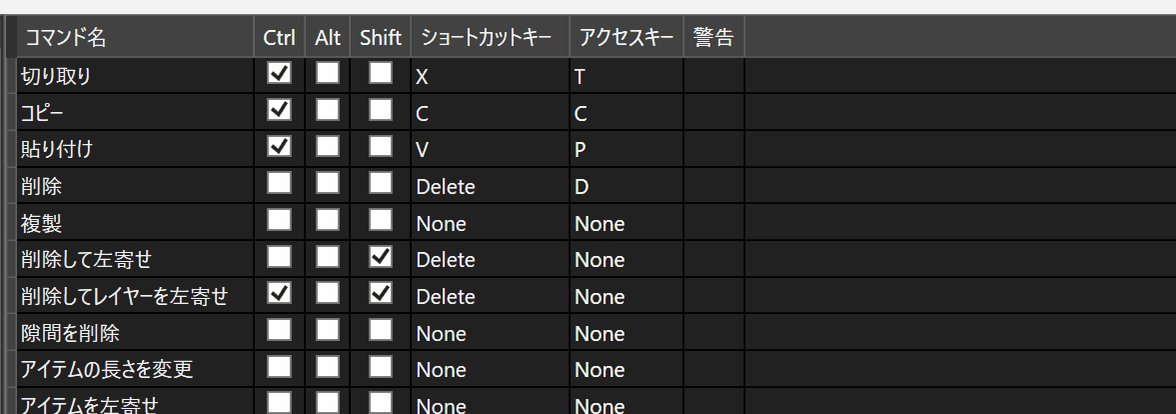 饅頭遣い on X: 