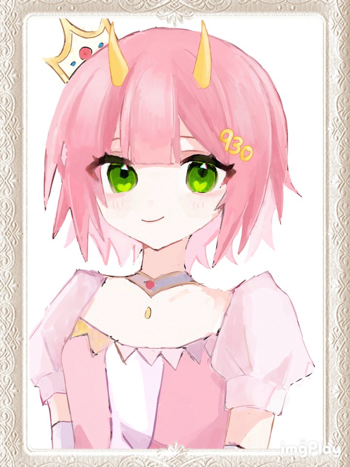 醉 (@T5xY5) / X