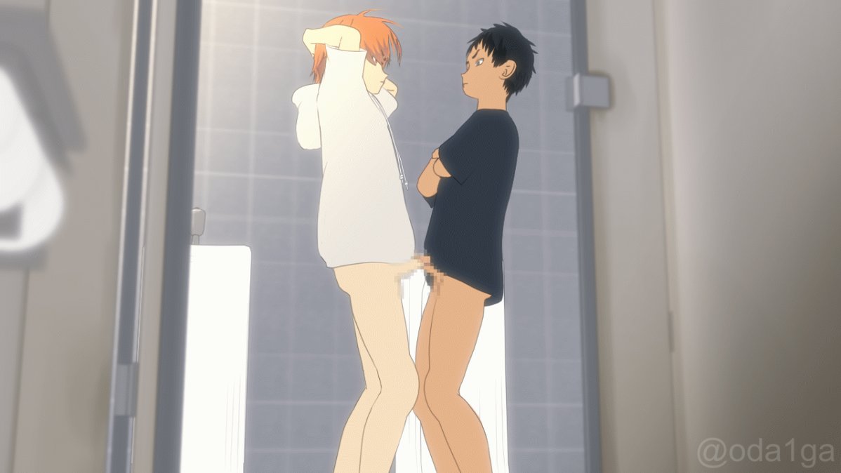 Twitter Image
