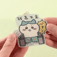 ちいかわマーケット公式 na platformě X: „🗼新商品🗼 『東京