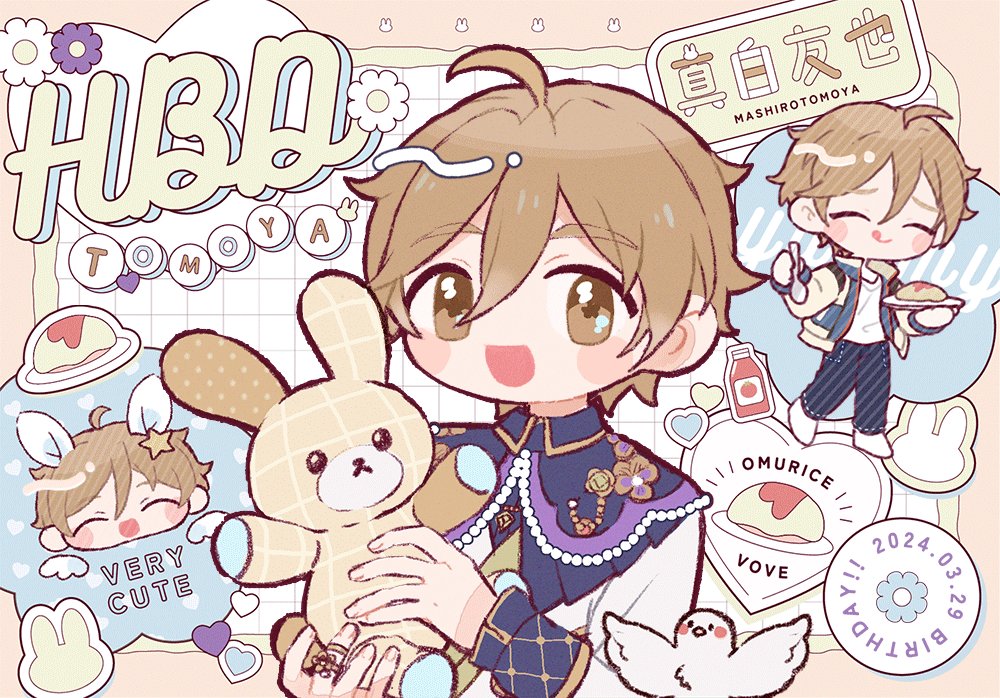 るあ あるる🐕💨 (@mks2828) / X