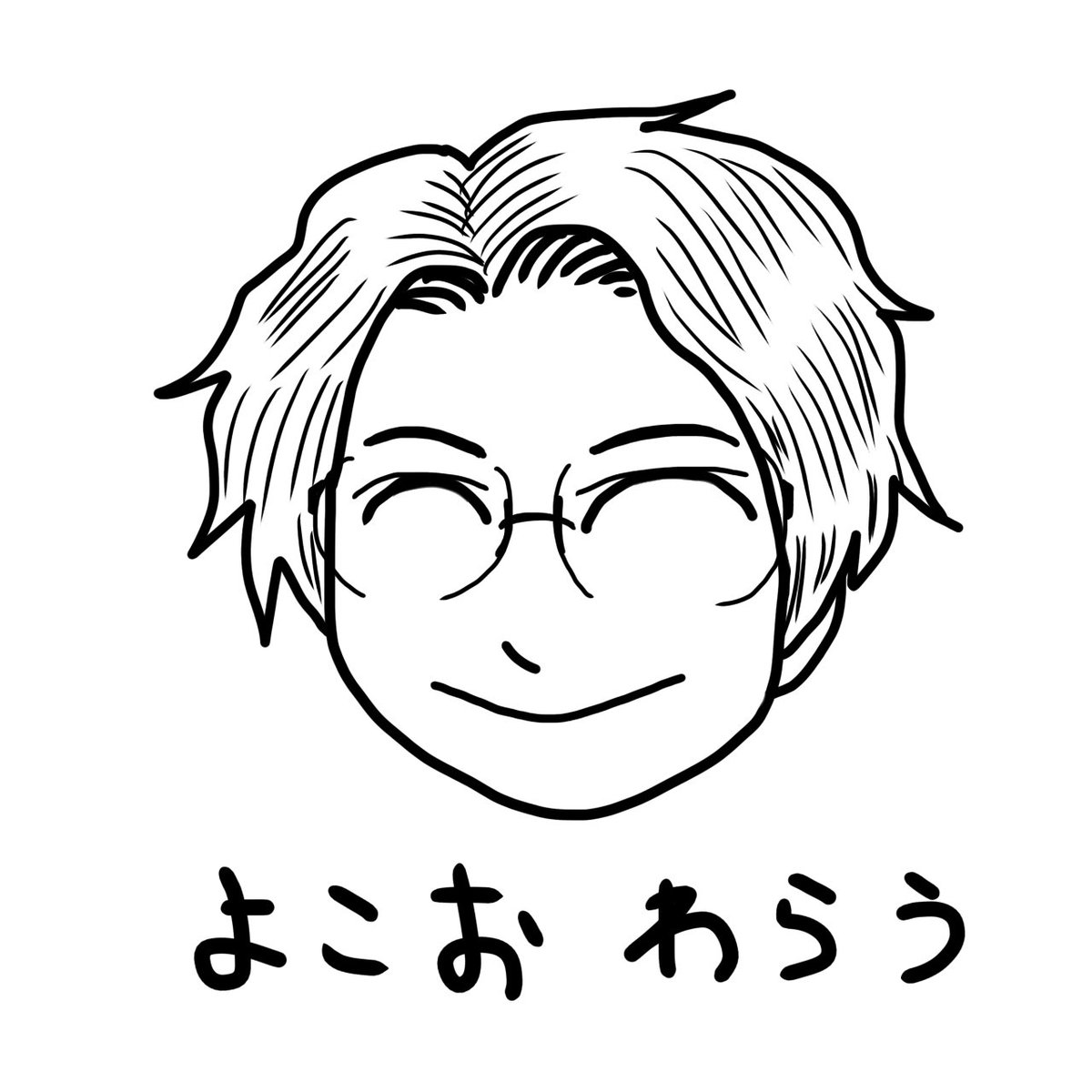 🍊すな(仮)🍊🛼✨ (@kiyumi_373) / Posts / X