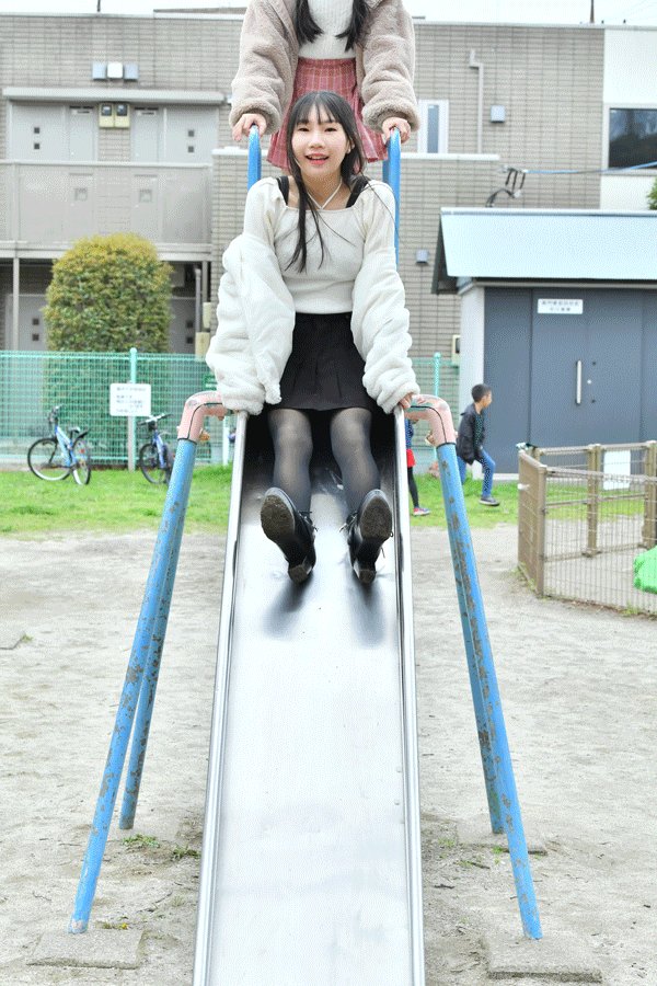 Twitter Image