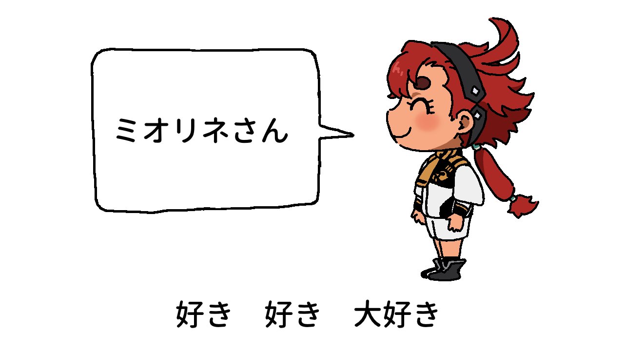 shigamer　他の方の交渉をお断りいたします。 久しぶりに愛天堂に行ったらZX-2051が有ったので買ってみました